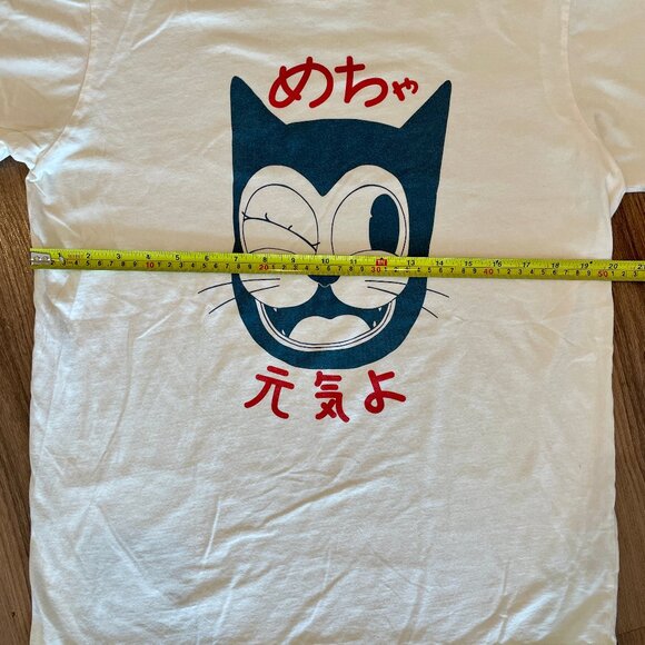 Like New Yarrow Goods "Doin' Great" Japanese Cat T-Shirt Size Small - Picture 3 of 4
